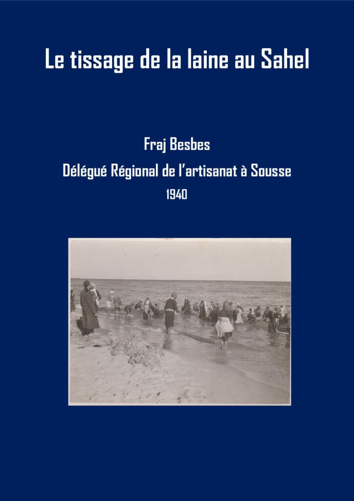 Le tissage de la laine dans la région du Sahel (1940)