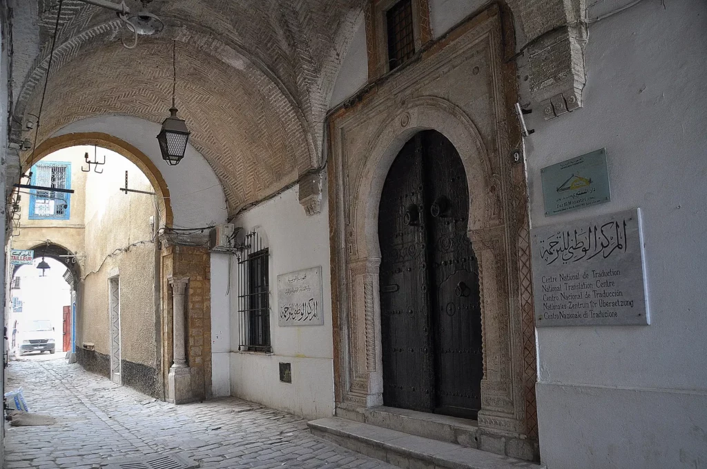 Dar Monastiri, Tunis.